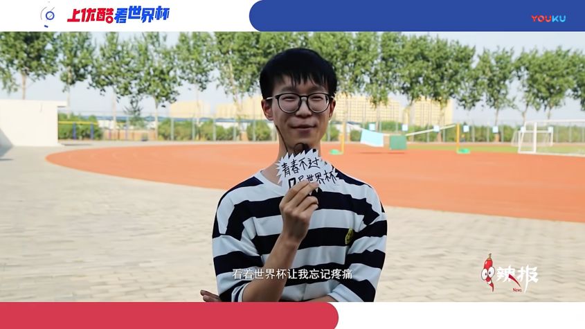 00后花式篮球,00后打球风格