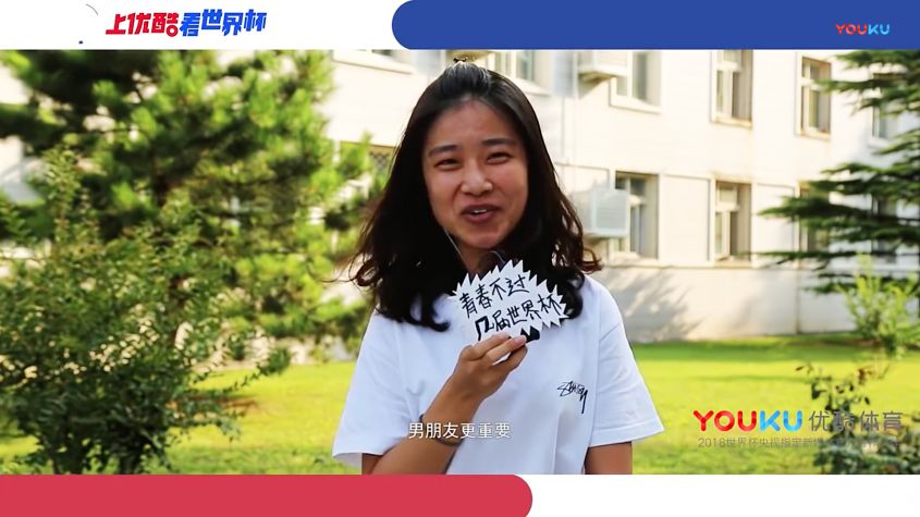 00后花式篮球,00后打球风格