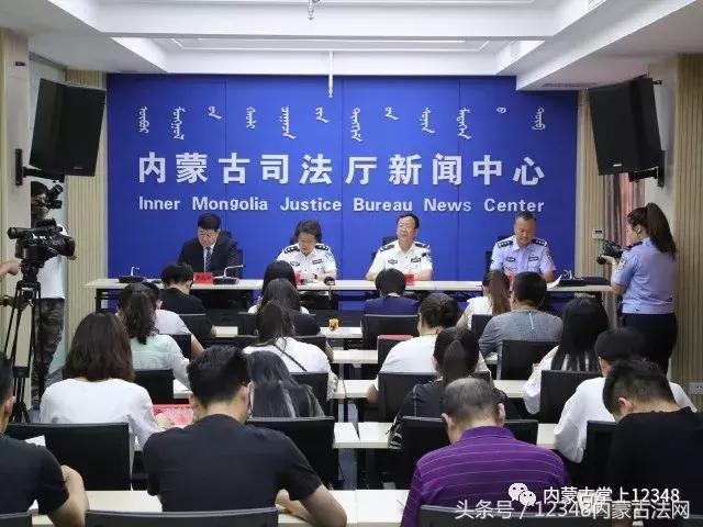 内蒙古戒毒规范化,内蒙古监狱戒毒系统