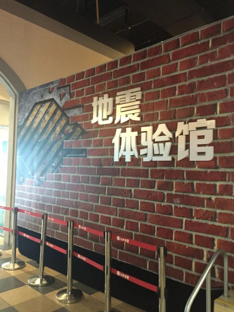 这个暑假，全青岛的孩子都涌向这！20余场馆大改造，全新体验high翻天！