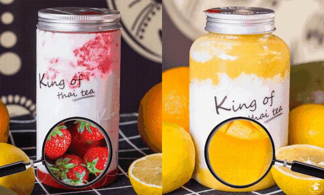 素匠泰茶价目表哪个最好喝,素匠泰茶推荐