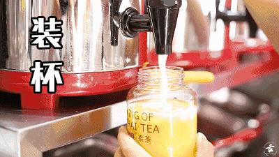 素匠泰茶价目表哪个最好喝,素匠泰茶推荐