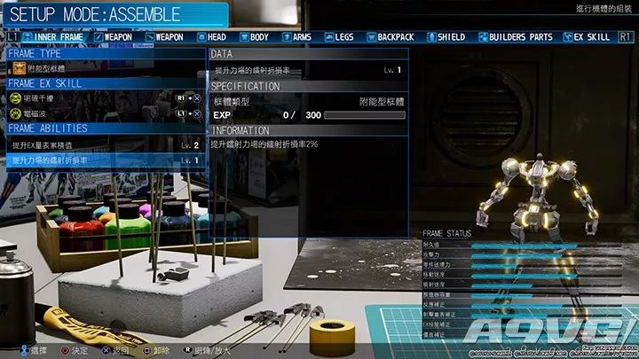 新高达破坏者双人同屏,泰坦破坏者评测