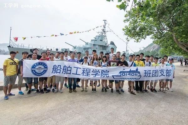 哈工程211毕业都做什么工作,哈工程建校60周年哪个牛人去了