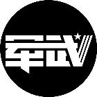 中国特警最新突击步枪,中国特警用的突击步枪