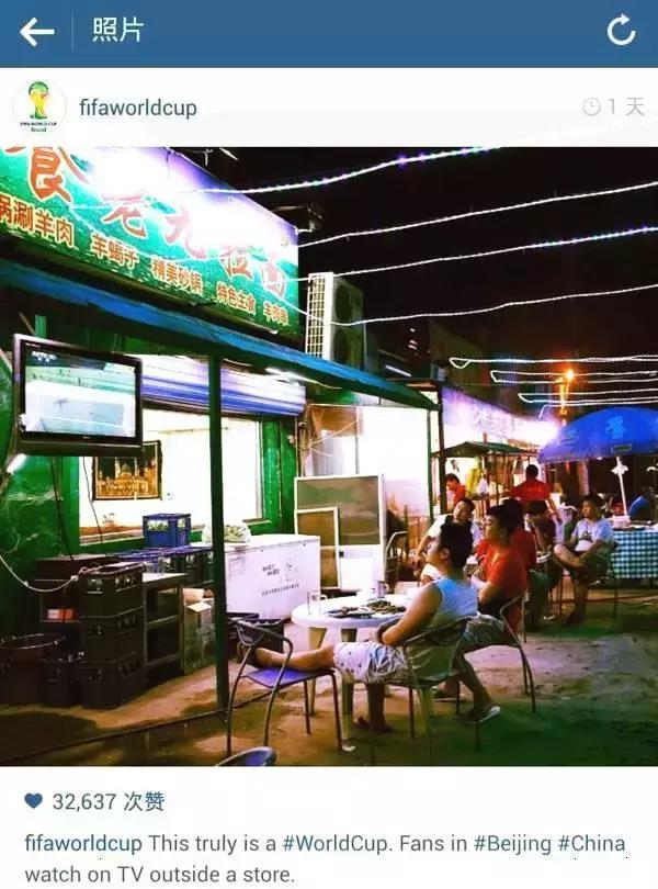 看世界杯怎么能少得了啤酒,看世界杯为什么吃零食