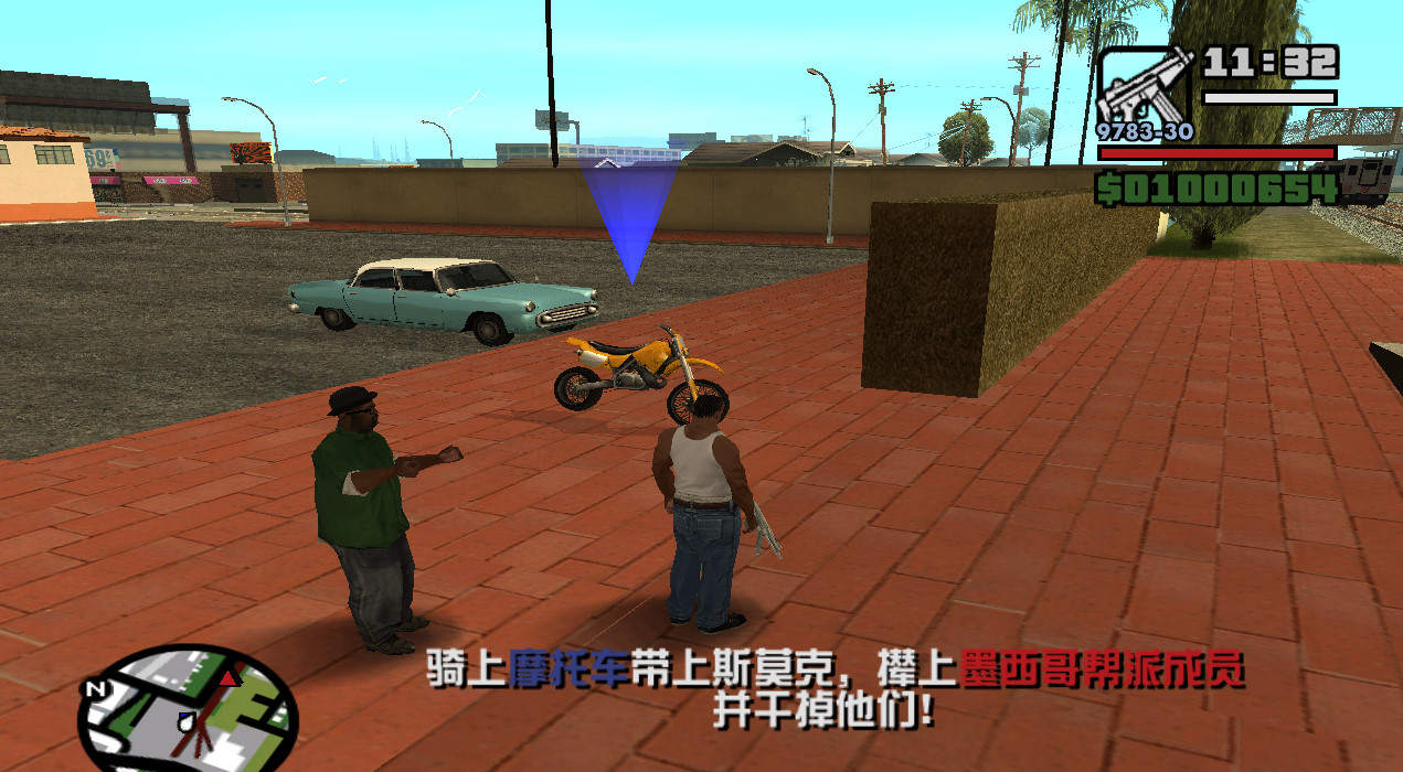 圣安地列斯逆道追踪任务怎么做,侠盗飞车圣安地列斯逆道追踪攻略