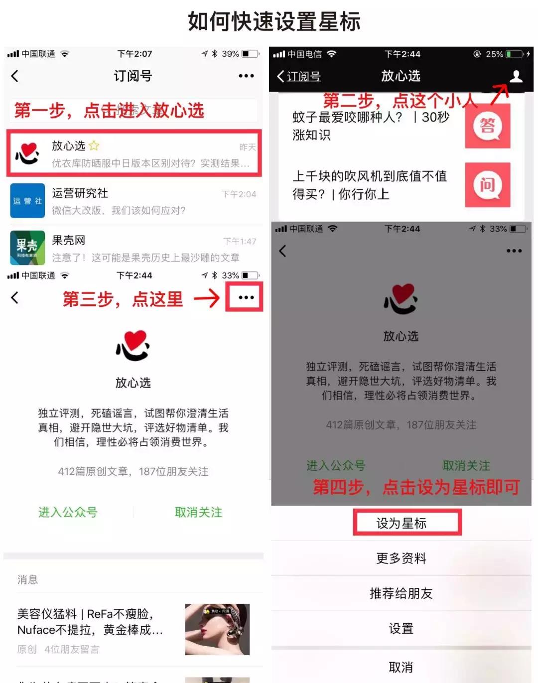 丝塔芙洗面奶敏感肌可以用吗,洗面奶丝塔芙敏感肌