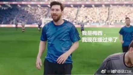 阿根廷夺冠梅西致敬马拉多纳,阿根廷夺冠马拉多纳和梅西画像