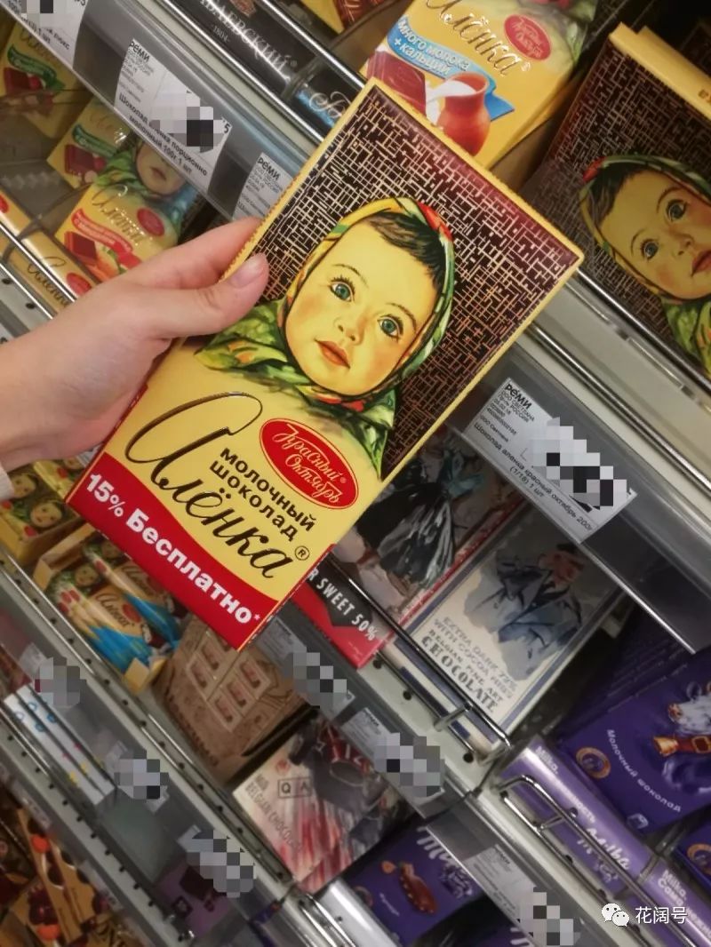 俄罗斯好用物推荐,喜欢俄罗斯的好物优选