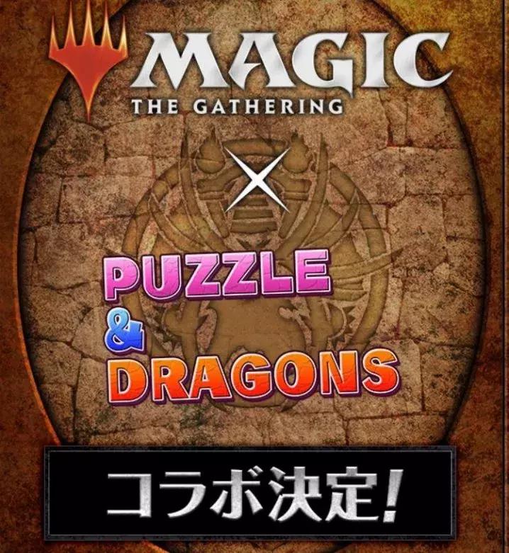 万智牌手游视频,万智牌手游新版