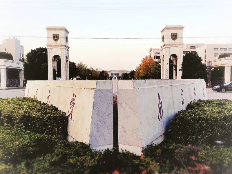 鍗椾含澶у閲戦櫟瀛﹂櫌鑰冪爺鍘诲悜,鍗椾含澶у閲戦櫟瀛﹂櫌鑰冪爺濂藉氨涓氬悧