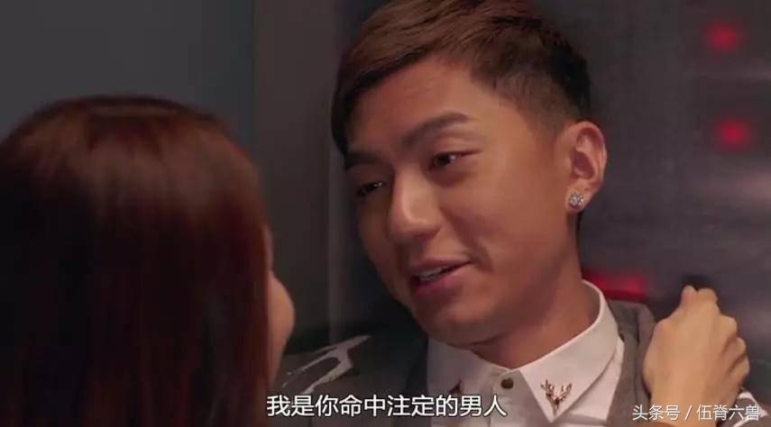 使徒行者2架构图,使徒行者2100个细节