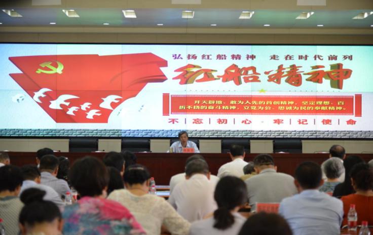 不忘初心跟*党**走牢记使命创一流——宁夏回族自治区财政厅开展纪念建*党**97周年主题*党**日活动