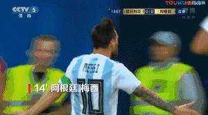 这就是梅西用英文怎么翻译,这就是梅西的英文