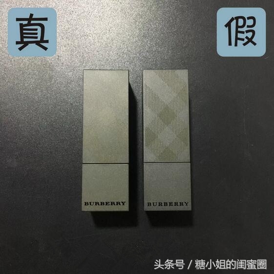 巴宝莉burberry标志,巴宝莉burberry白色经典款