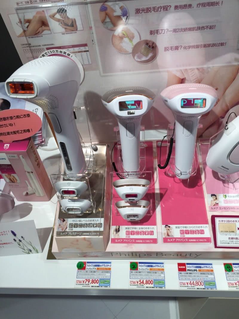 5分钟搞定20多年的毛儿!连小胡子都不见了