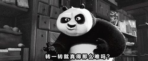 最后一球是什么球,最后一球是乌龙吗