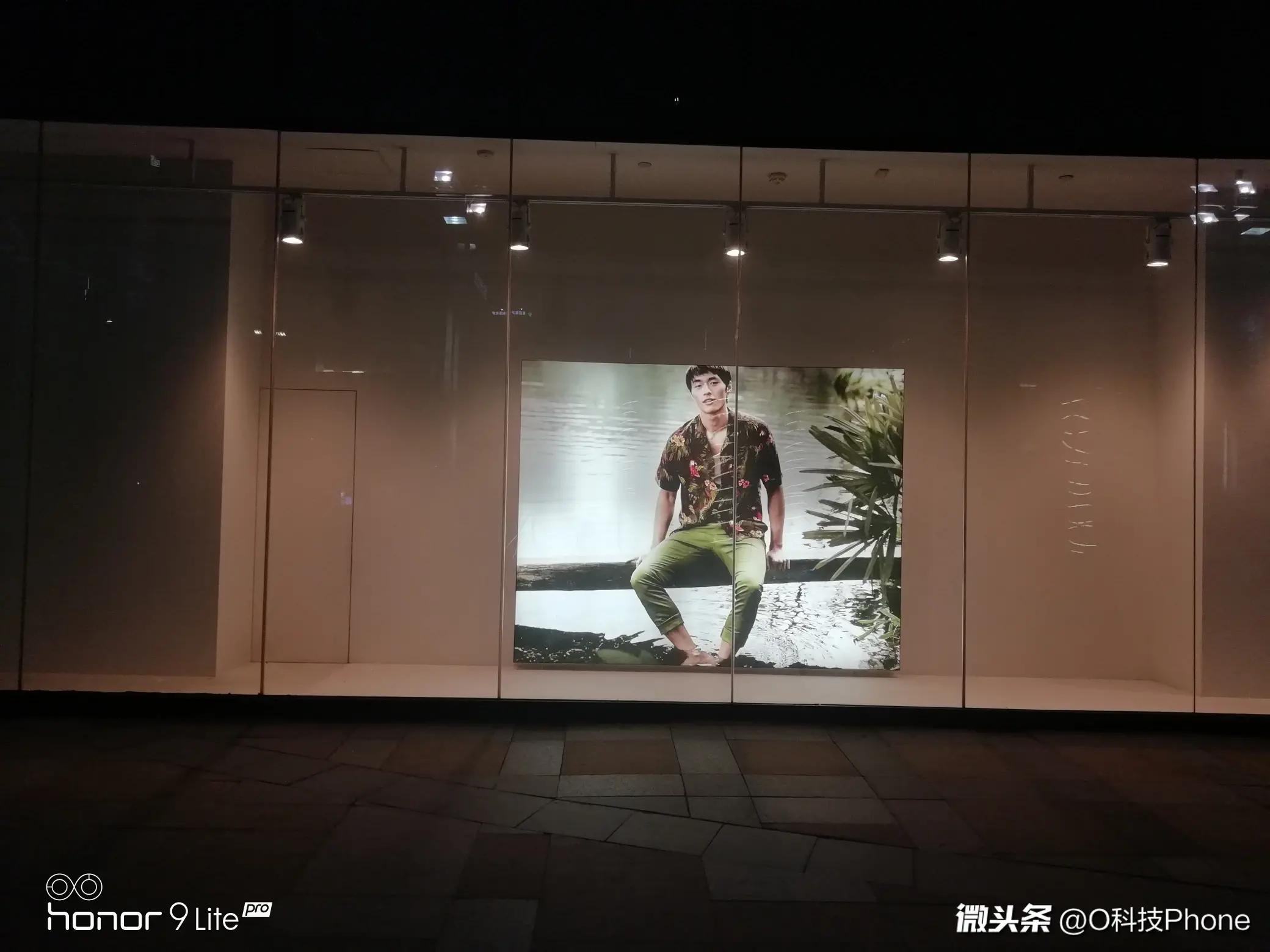 荣耀9i日常使用,荣耀9i功能大全