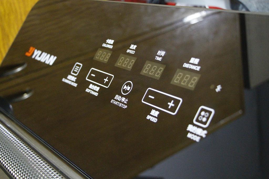 亿健睿智x5跑步机有外放吗,亿健睿智x5跑步机使用方法