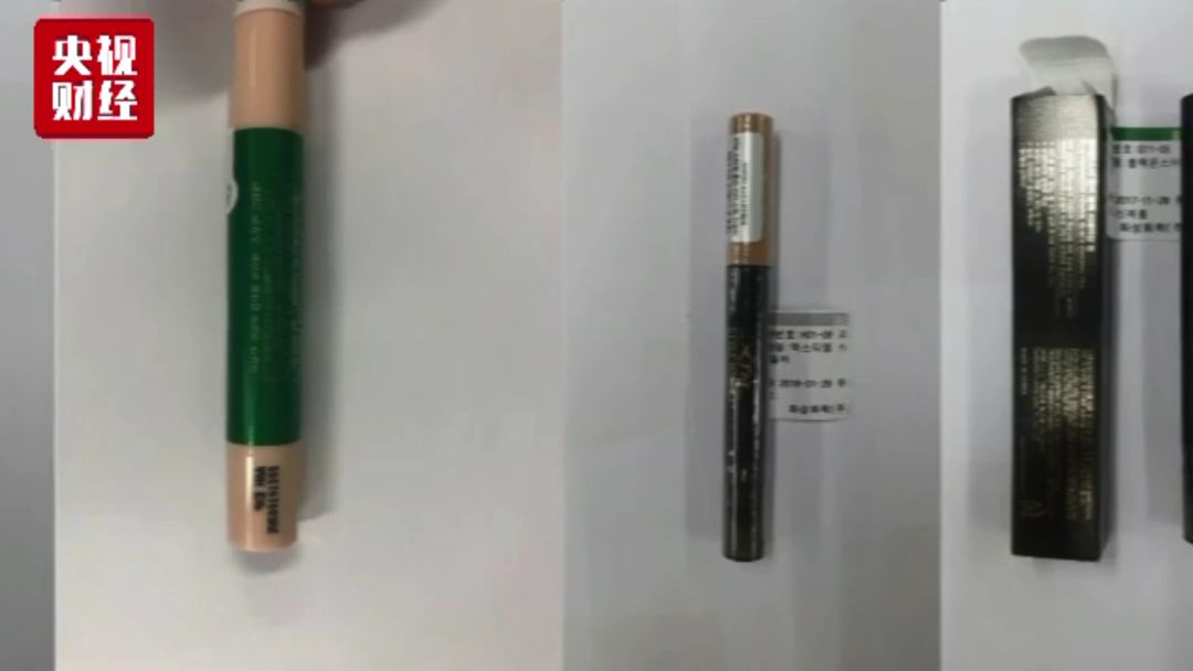 关于27批次不合格化妆品的通告,27批次不合格化妆品名单