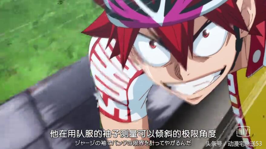 飙速宅男第四季新成员 (飙速宅男第四季最后一集回忆杀)