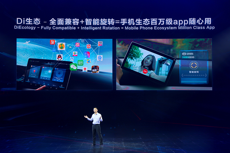 全新一代唐混动车,全新一代唐混动