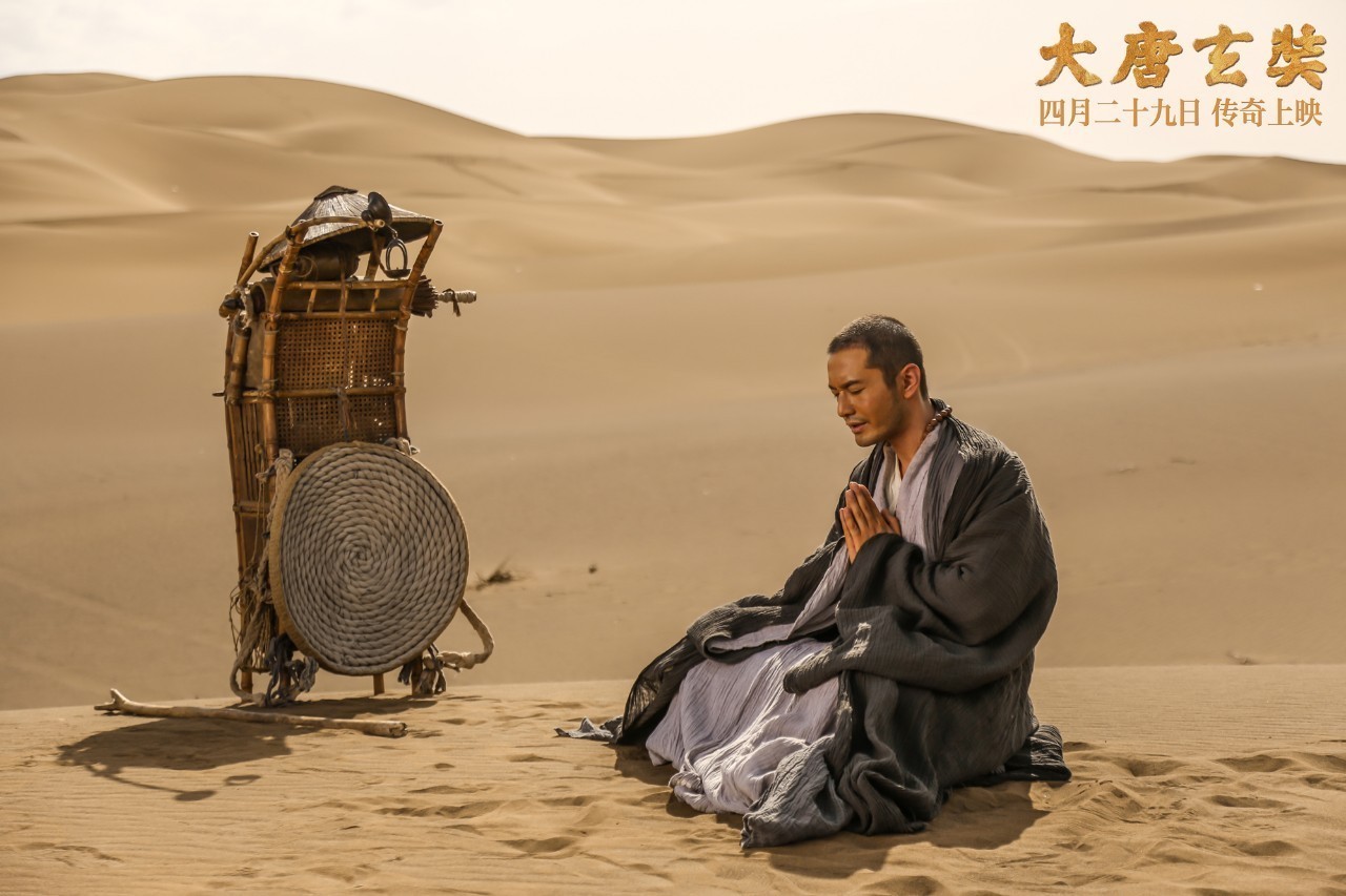 没想到你是这样的唐三藏,无所不能的唐三藏