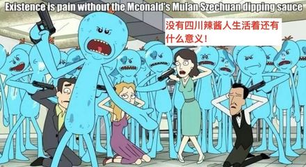 德克士越来越难吃，汉堡王越来越长，就他还比较稳定