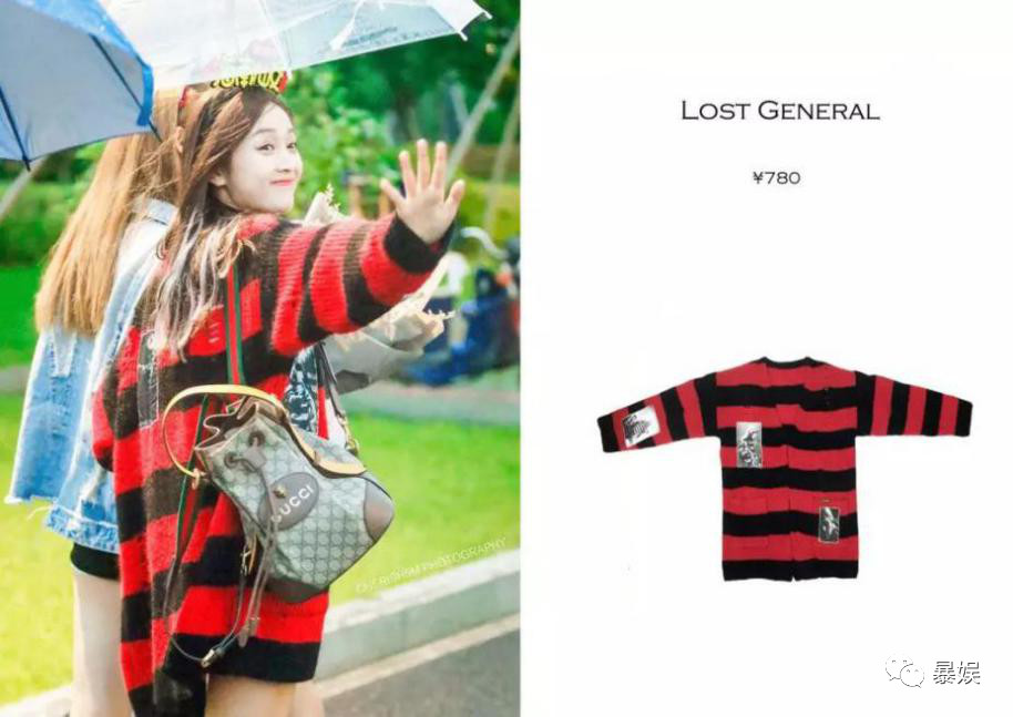 吴宣仪穿a货,吴宣仪杨超越逛街