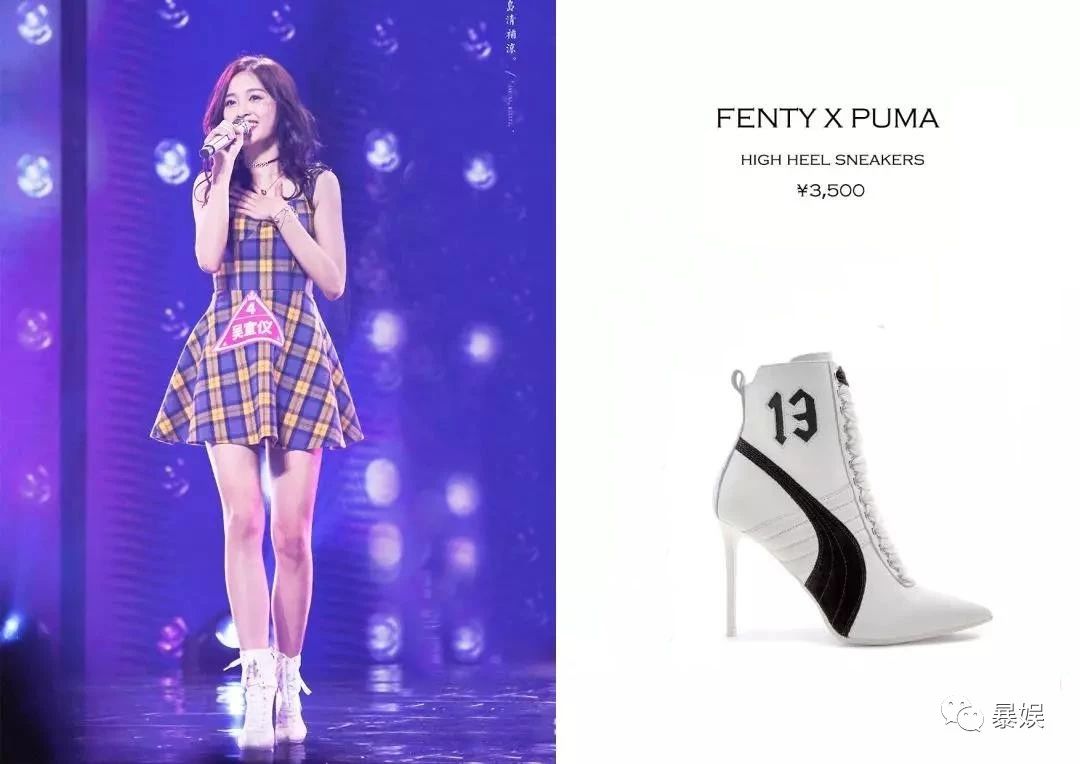 吴宣仪穿a货,吴宣仪杨超越逛街