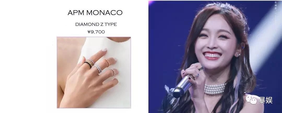 吴宣仪穿a货,吴宣仪杨超越逛街