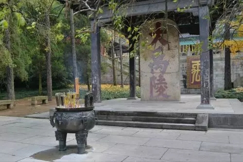 史上最难解的宋词，该怎么读？