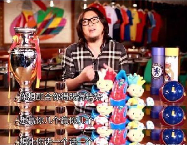 2018世界杯赚了多少钱,2018年世界杯卖什么最赚钱