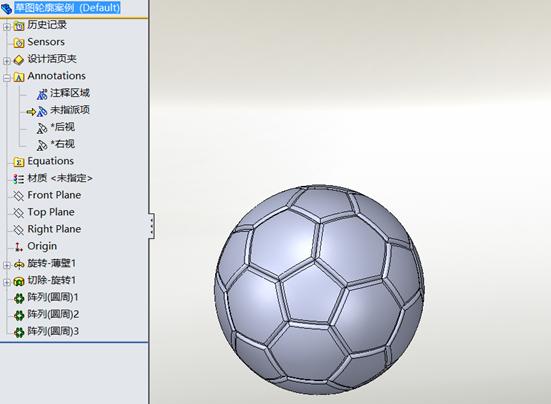 世界杯设计球衣,世界杯足球设计