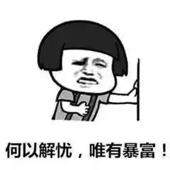 3天后在滨州,这些统统免费!能省1万块!不知道你就亏大了