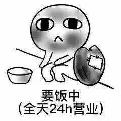 抖音同款美妆商品,抖音卖断货的美妆品