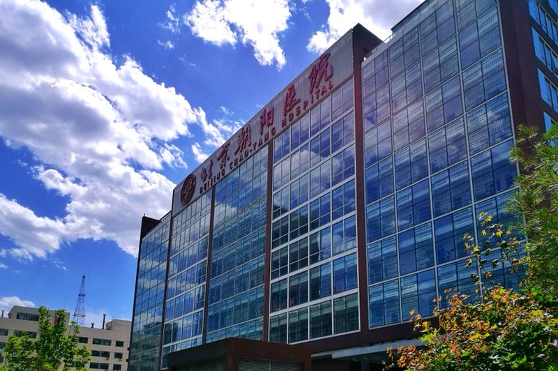 蓝天白云下的北京视频,蓝天白云下的大北京