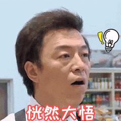 查看nike正品球衣,买到假耐克阿迪