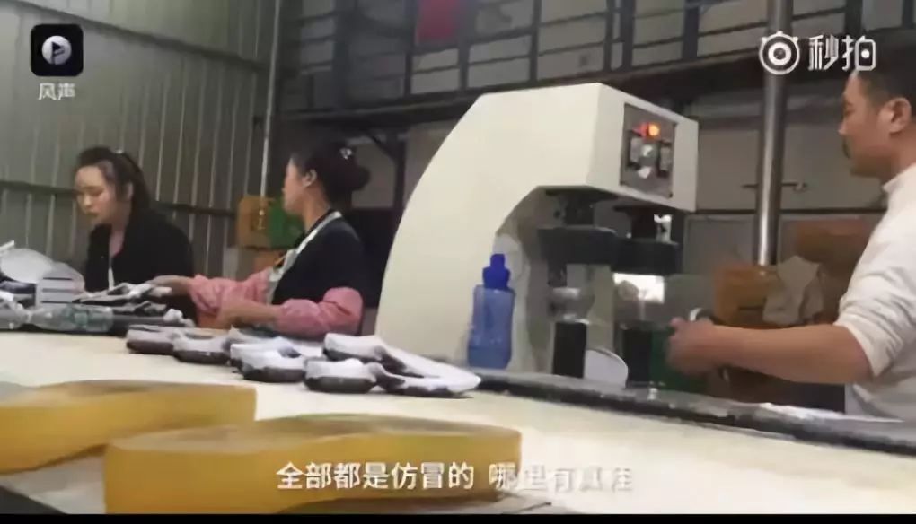 查看nike正品球衣,买到假耐克阿迪