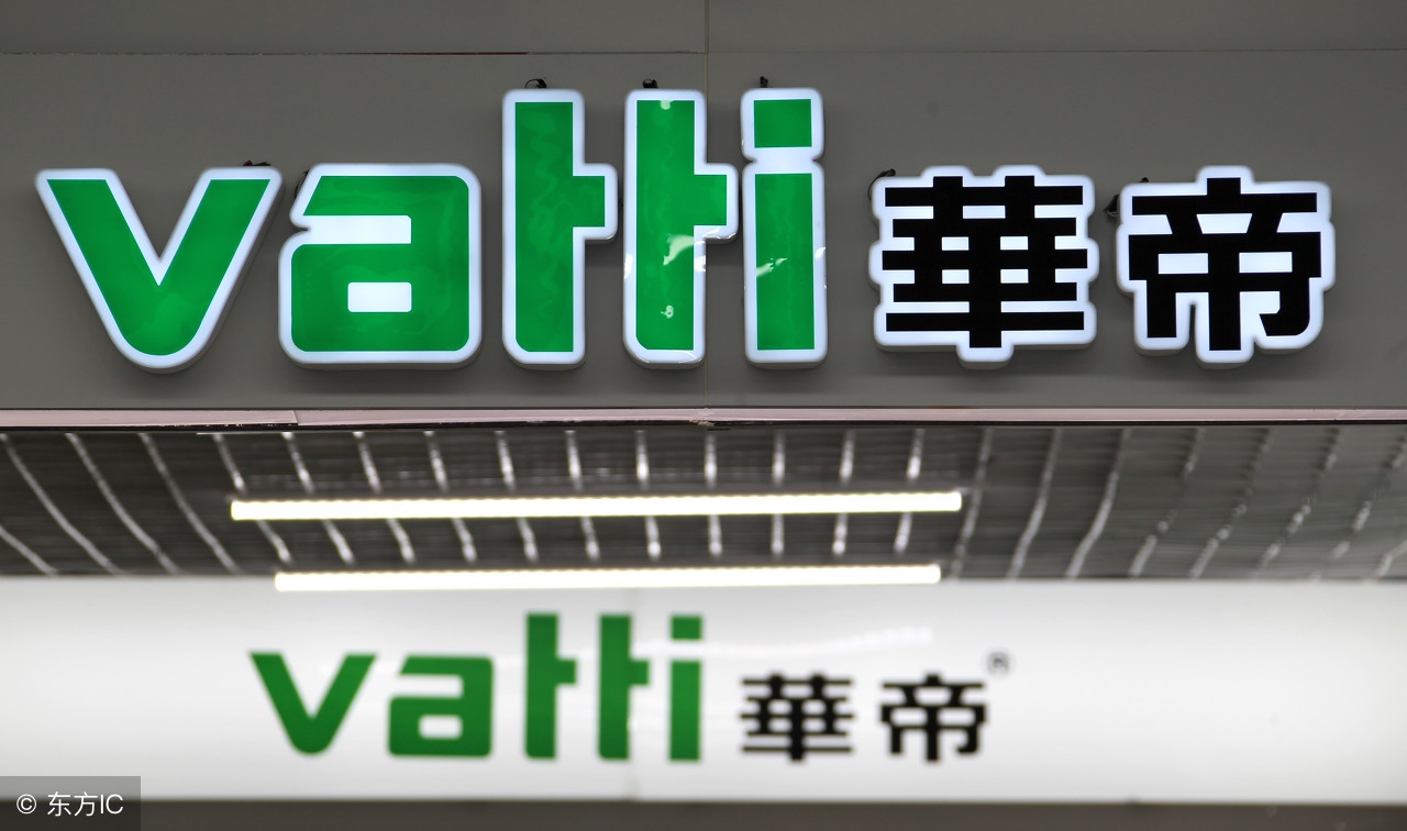 世界杯中国去的广告商,中国在世界杯投的广告