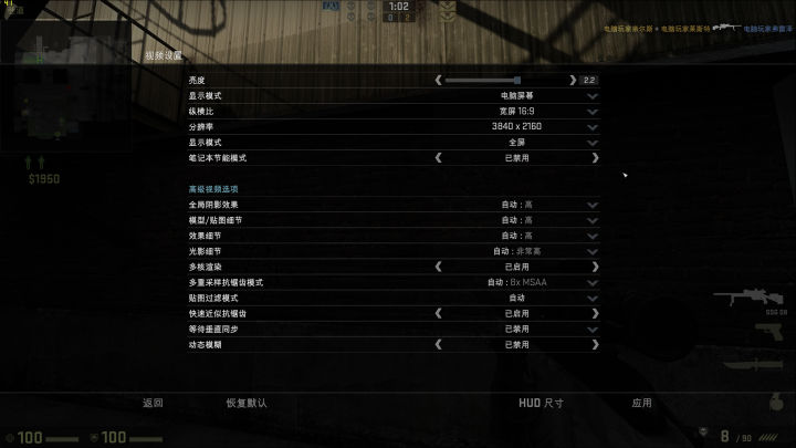 戴尔xps15良心评测,戴尔xps15有什么缺点