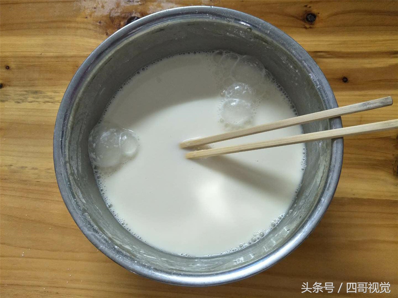 四川最好的凉糕纯手工,四川夏天特色小吃做凉糕