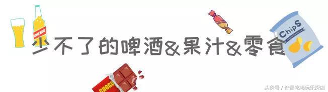 河南许昌服务最好的大超市,许昌很出名的超市