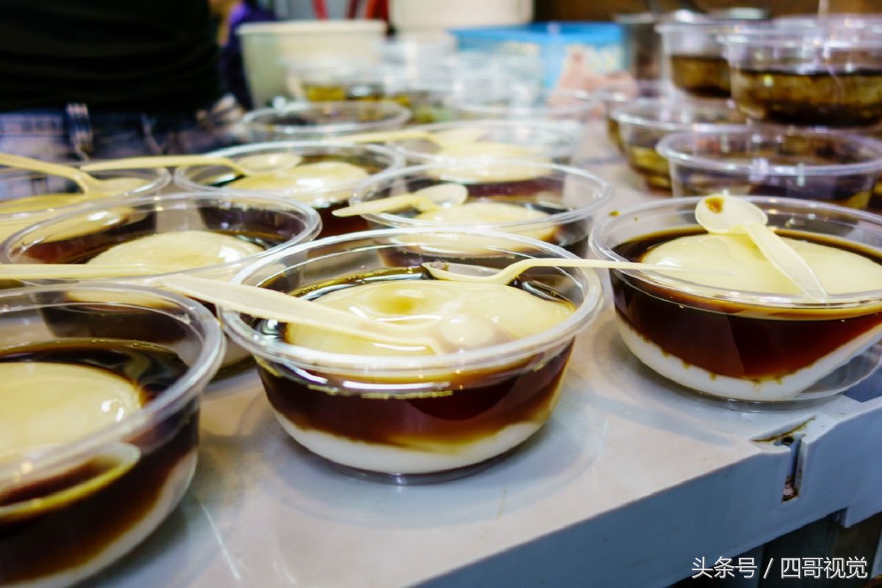 四川最好的凉糕纯手工,四川夏天特色小吃做凉糕