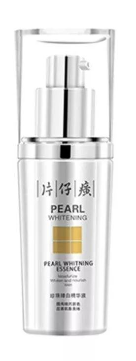 百元平价祛痘印精华推荐学生,美白祛痘淡化痘印精华推荐平价