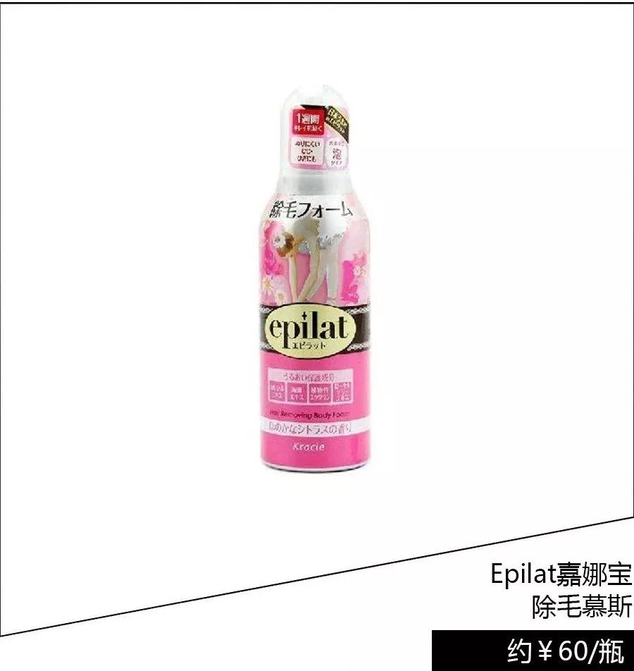 夏季有太阳皮肤就瘙痒,夏季衣服有毛怎么办