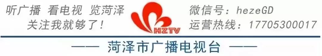 菏泽所有中学招生的分数,菏泽各高中录取人数