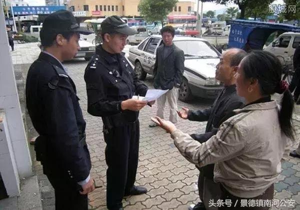 为什么当警察高情商回答,有人说当警察危险怎么回答