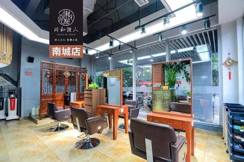 新一线变革红利正发生，成都川和潮人：如何定义新美发？